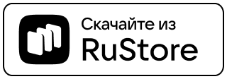 Логотип RuStore